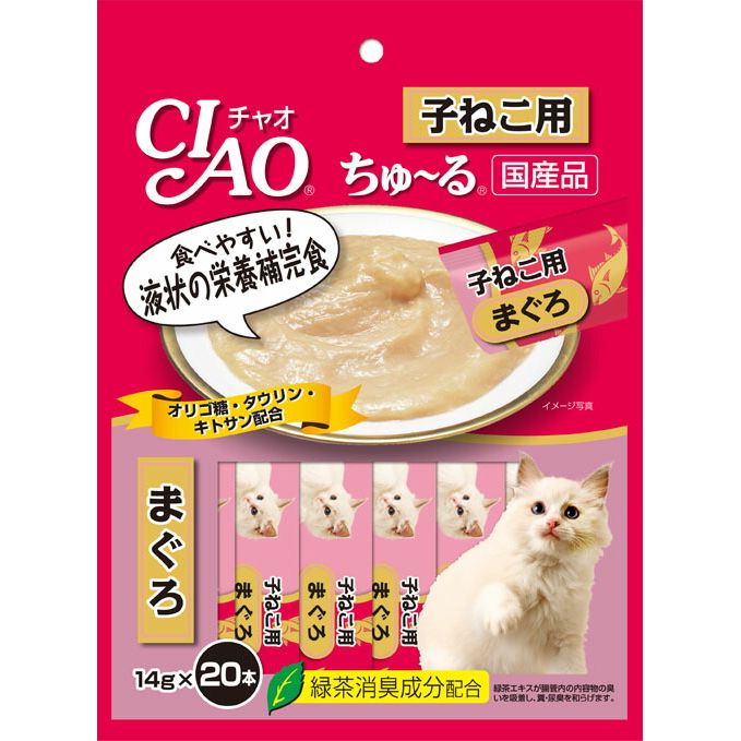 いなばペットフード CIAO ちゅ～る 子ねこ用 まぐろ 14g×20本入り SC-121