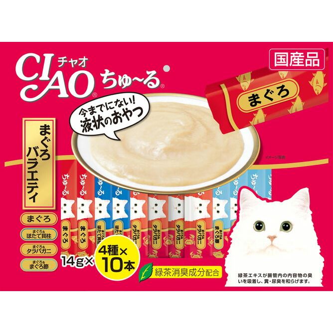 （まとめ買い）いなばペットフード CIAO ちゅ～る まぐろバラエティ 14g×40本入り SC-131 猫用 〔×3〕