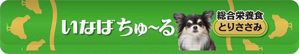 いなばペットフード いなば ちゅ～る 総合栄養食 とりささみ 14g×4本 D-105