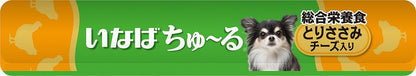 いなばペットフード いなば ちゅ～る 総合栄養食 とりささみ チーズ入り 14g×4本 D-107