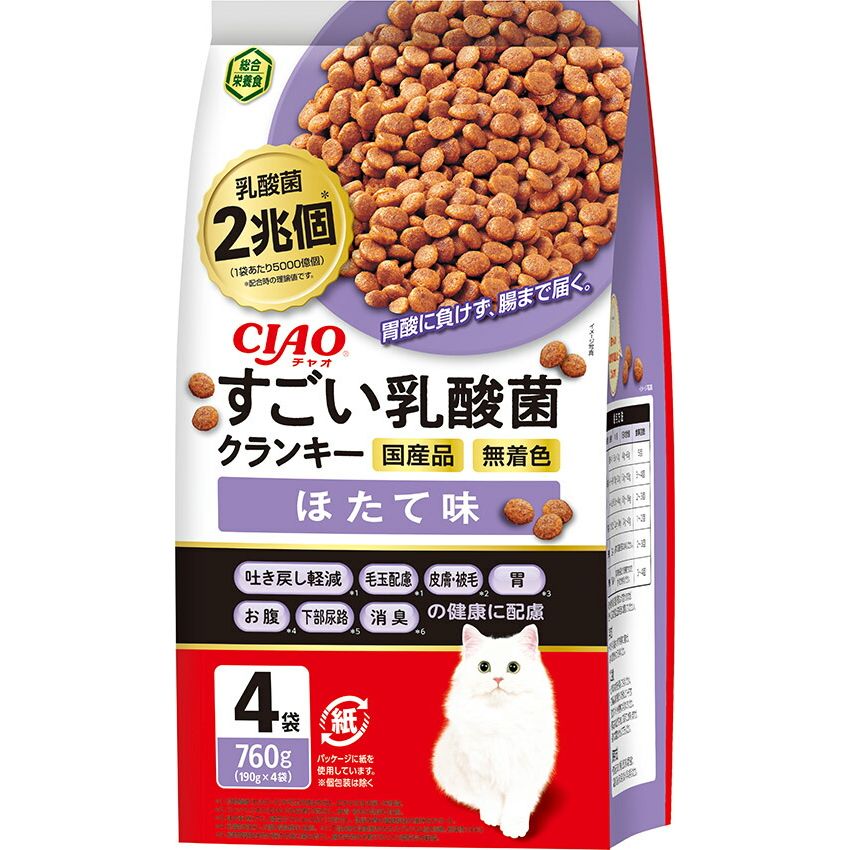 （まとめ買い）いなばペットフード CIAO すごい乳酸菌クランキー ほたて味 760g(190g×4袋) 猫用フード 〔×4〕