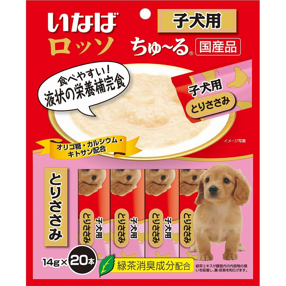 いなばペットフード ロッソ ちゅ～る 子犬用 とりささみ 14g×20本入 D-101