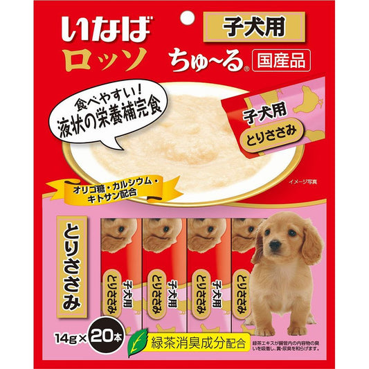 （まとめ買い）いなばペットフード ロッソ ちゅ～る 子犬用 とりささみ 14g×20本入 D-101 〔×4〕