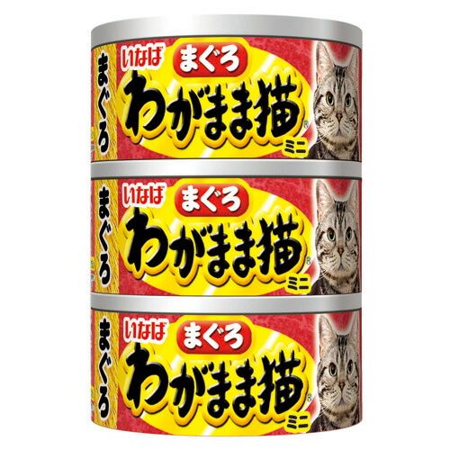 （まとめ買い）いなばペットフード わがまま猫まぐろミニ まぐろ 60g×3 IM-291 〔×12〕