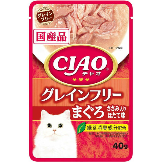 いなばペットフード CIAOパウチ グレインフリー まぐろ ささみ入りほたて味 40g