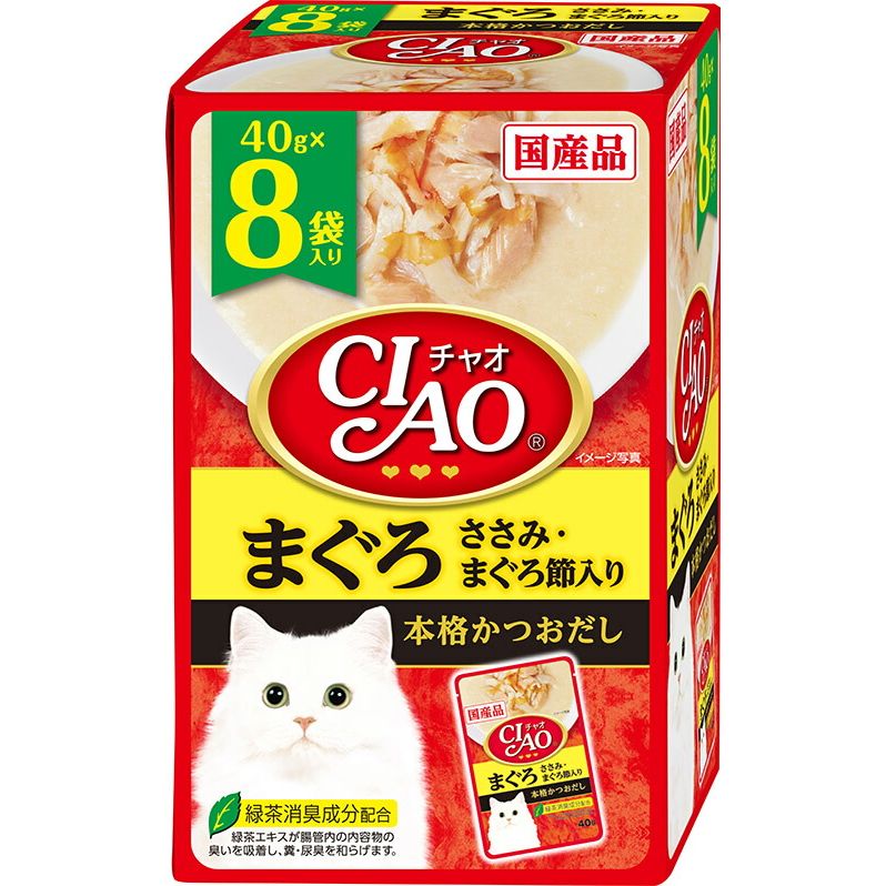 いなばペットフード CIAO パウチ まぐろ ささみ・まぐろ節入り 40g×8袋 猫用フード