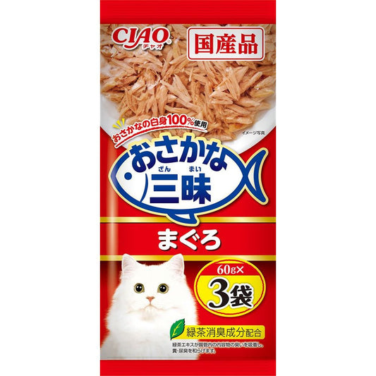 （まとめ買い）いなばペットフード おさかな三昧 まぐろ 60g×3袋 猫用フード 〔×8〕