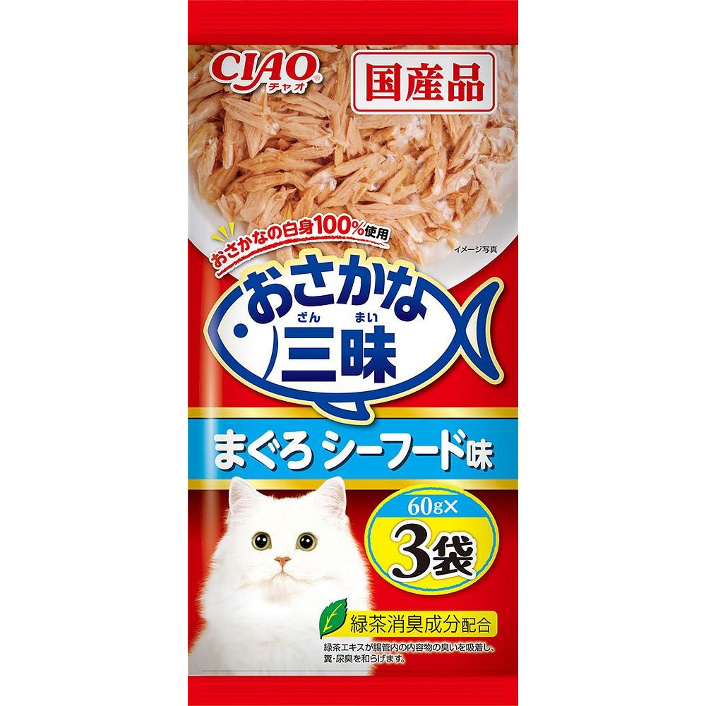 （まとめ買い）いなばペットフード おさかな三昧 まぐろ シーフード味 60g×3袋 猫用フード 〔×8〕