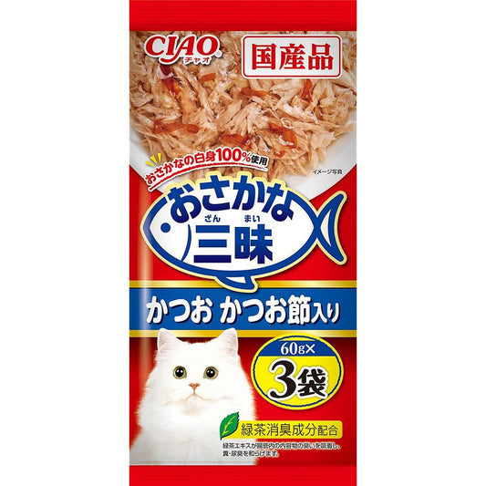 （まとめ買い）いなばペットフード おさかな三昧 かつお かつお節入り 60g×3袋 猫用フード 〔×8〕