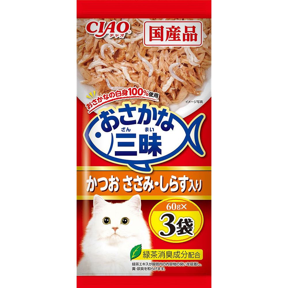 いなばペットフード おさかな三昧 かつお ささみ・しらす入り 60g×3袋 猫用フード