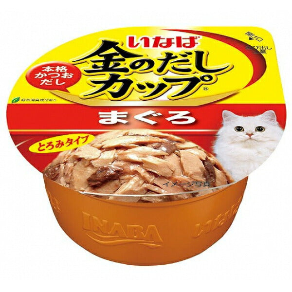 （まとめ買い）いなば 金のだし カップ まぐろ 70g IMC-131 猫用 キャットフード 〔×24〕