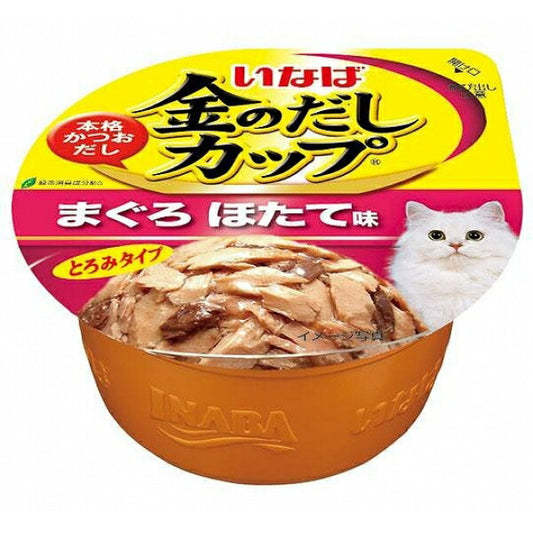 （まとめ買い）いなば 金のだし カップ まぐろ ほたて味 70g IMC-135 猫用 キャットフード 〔×24〕