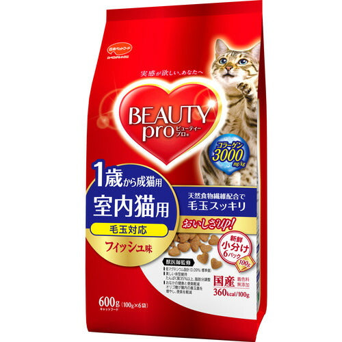 ビューティープロ キャット 成猫用 1～7歳まで 600g キャットフード