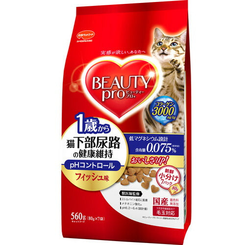 （まとめ買い）ビューティープロ キャット 猫下部尿路の健康維持 1歳から10歳まで 560g 猫用 キャットフード 〔×5〕