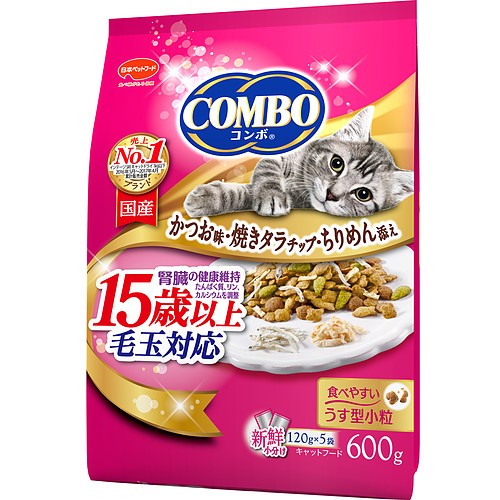 日本ペット コンボ キャット 毛玉対応15歳以上 かつお味・焼きタラ・ちりめん添え 600g 猫用 キャットフード