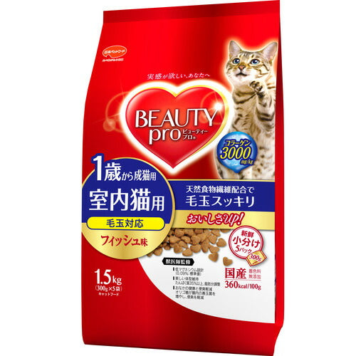 ビューティープロ キャット 成猫用 1歳から 1.5kg キャットフード