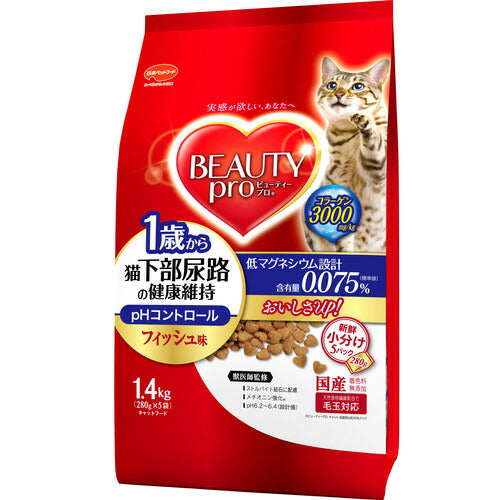 ビューティープロ キャット 猫下部尿路の健康維持 1歳から10歳まで 1.4kg 猫用 キャットフード