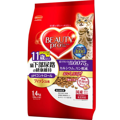 （まとめ買い）ビューティープロ キャット 猫下部尿路の健康維持 11歳以上 1.4kg 猫用 キャットフード 〔×4〕