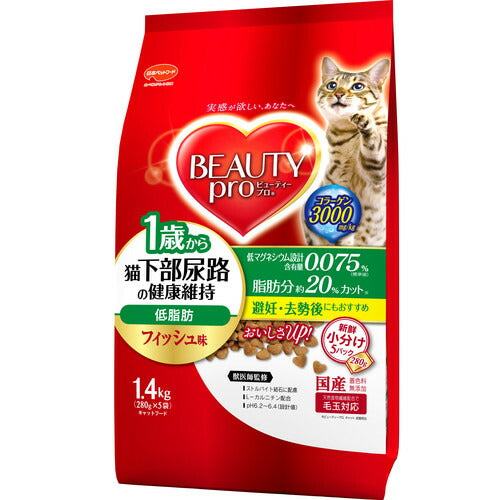 （まとめ買い）ビューティープロ キャット 猫下部尿路の健康維持 低脂肪 1歳から 1.4kg 猫用 キャットフード 〔×4〕