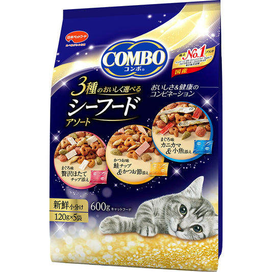 （まとめ買い）日本ペットフード コンボ キャット シーフードアソート 600g （120ｇ×5袋） 〔×6〕