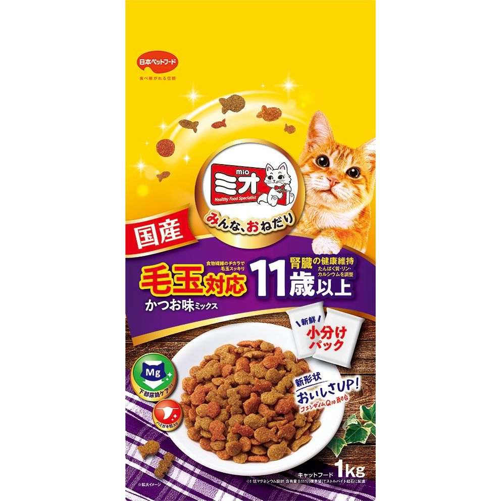 日本ペットフード ミオドライミックス 毛玉対応 11歳以上かつお味 1kg 猫用フード