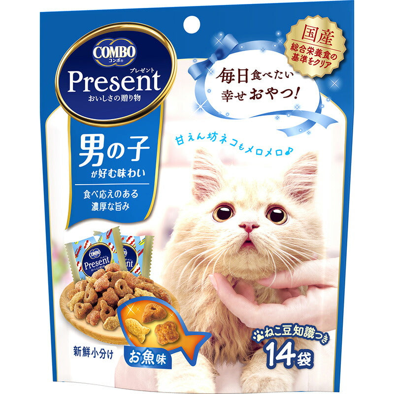 （まとめ買い）日本ペットフード コンボ プレゼント キャット おやつ 男の子 お魚味 42g(3g×14袋) 猫用 〔×15〕