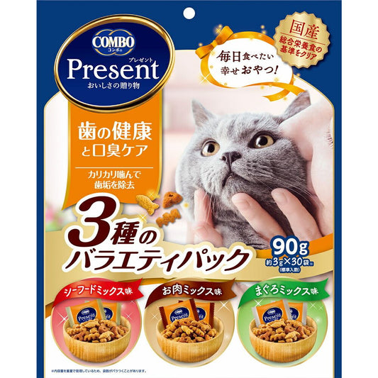 日本ペットフード コンボ プレゼント キャット おやつ 歯の健康と口臭ケア 3種のバラエティパック 90g 猫用おやつ