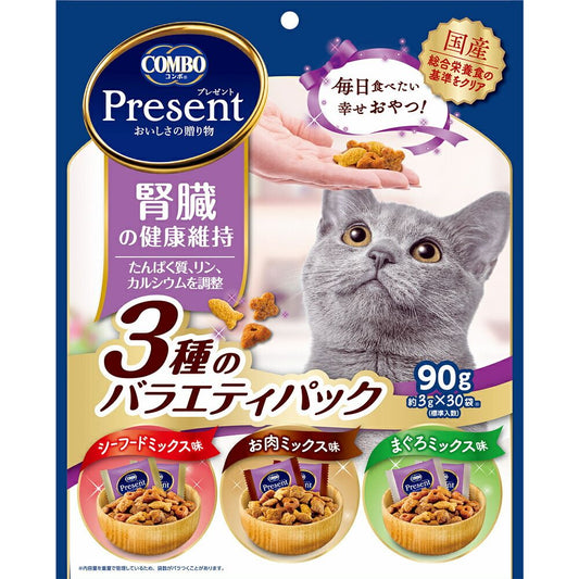 日本ペットフード コンボ プレゼント キャット おやつ 腎臓の健康維持 3種のバラエティパック 90g 猫用おやつ