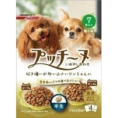 （まとめ買い）いぬのしあわせ プッチーヌ 7歳からの高齢犬用(セミモイストタイプ) 200g ドッグフード 〔×6〕