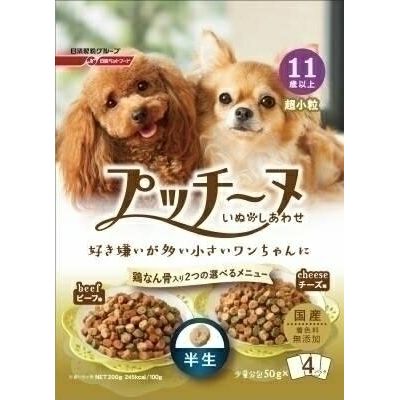 （まとめ買い）いぬのしあわせ プッチーヌ 11歳からの高齢犬用(セミモイストタイプ) 200g ドッグフード 〔×6〕