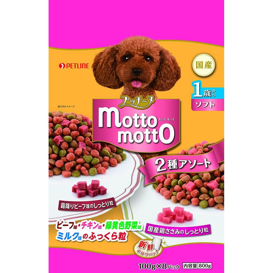 ペットライン プッチーヌ mottomotto ソフト 1歳から 800g 犬用フード