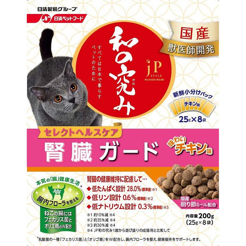 ペットライン ジェーピースタイル 和の究み 猫用セレクトヘルスケア 腎臓ガード チキン味 200g