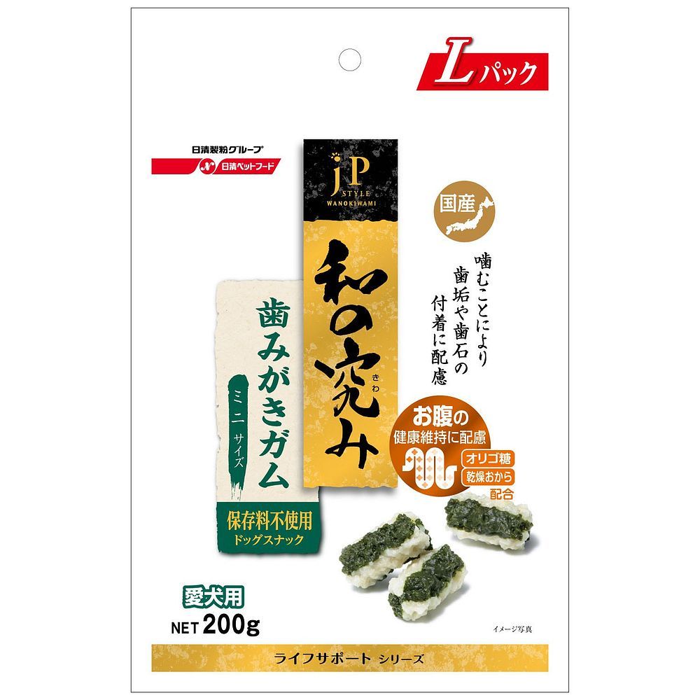 （まとめ買い）ペットライン ジェーピースタイル 和の究み 歯みがきガム ミニサイズ 200g 犬用 〔×4〕