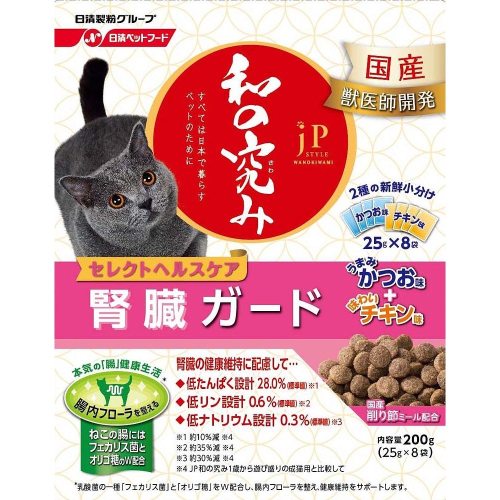 （まとめ買い）ペットライン ジェーピースタイル 和の究み 猫用セレクトヘルスケア 腎臓ガード 2種の味アソート 200g 〔×6〕