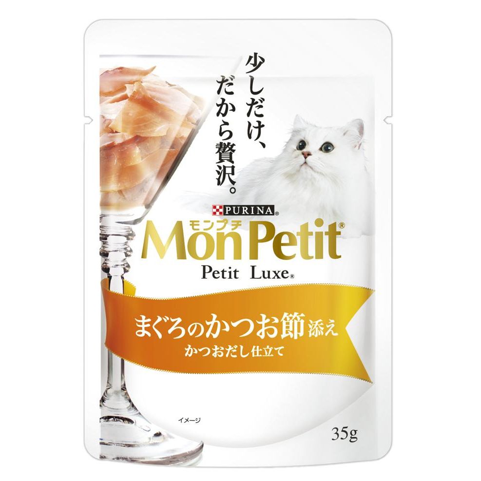 モンプチ プチリュクスパウチ まぐろのかつお節添え 35g 猫用 キャットフード