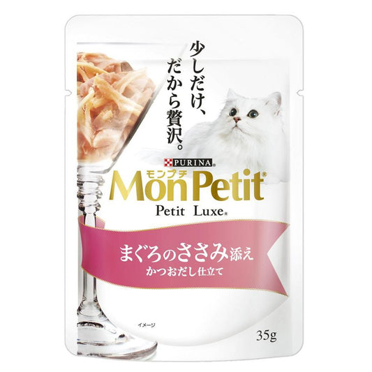 （まとめ買い）モンプチ プチリュクスパウチ まぐろのささみ添え 35g 猫用 キャットフード 〔×48〕