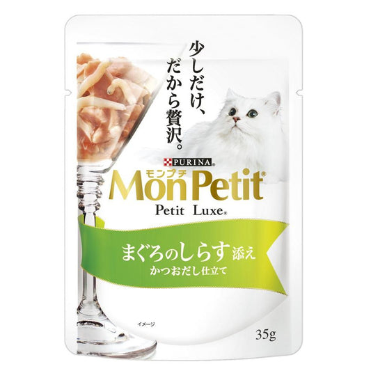 モンプチ プチリュクスパウチ まぐろのしらす添え 35g 猫用 キャットフード