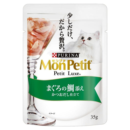 （まとめ買い）モンプチ プチリュクスパウチ まぐろの鯛添え  かつおだし仕立て35g 猫用 〔×48〕