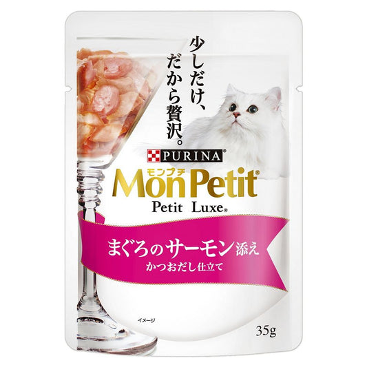 モンプチ プチリュクスパウチ まぐろのサーモン添え かつおだし仕立て 35g 猫用