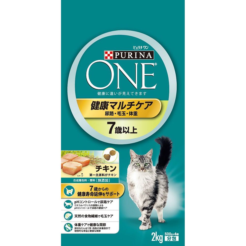 （まとめ買い）ネスレ ピュリナワン キャット 健康マルチケア 7歳以上 チキン 2Kg 猫用フード 〔×3〕