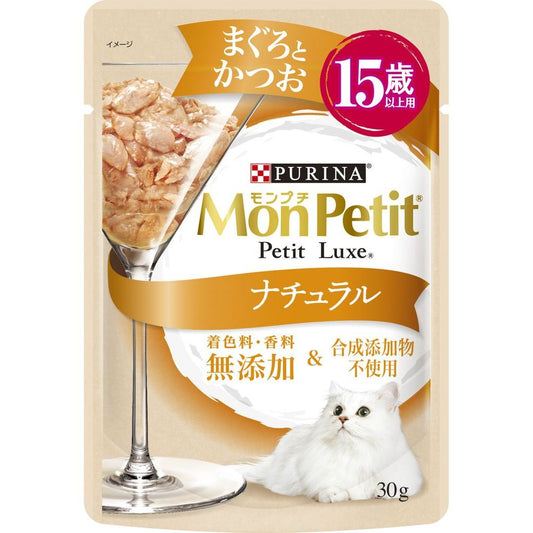 （まとめ買い）ネスレ モンプチ プチリュクス ナチュラル 15歳以上用 まぐろとかつお 30g 猫用フード 〔×48〕