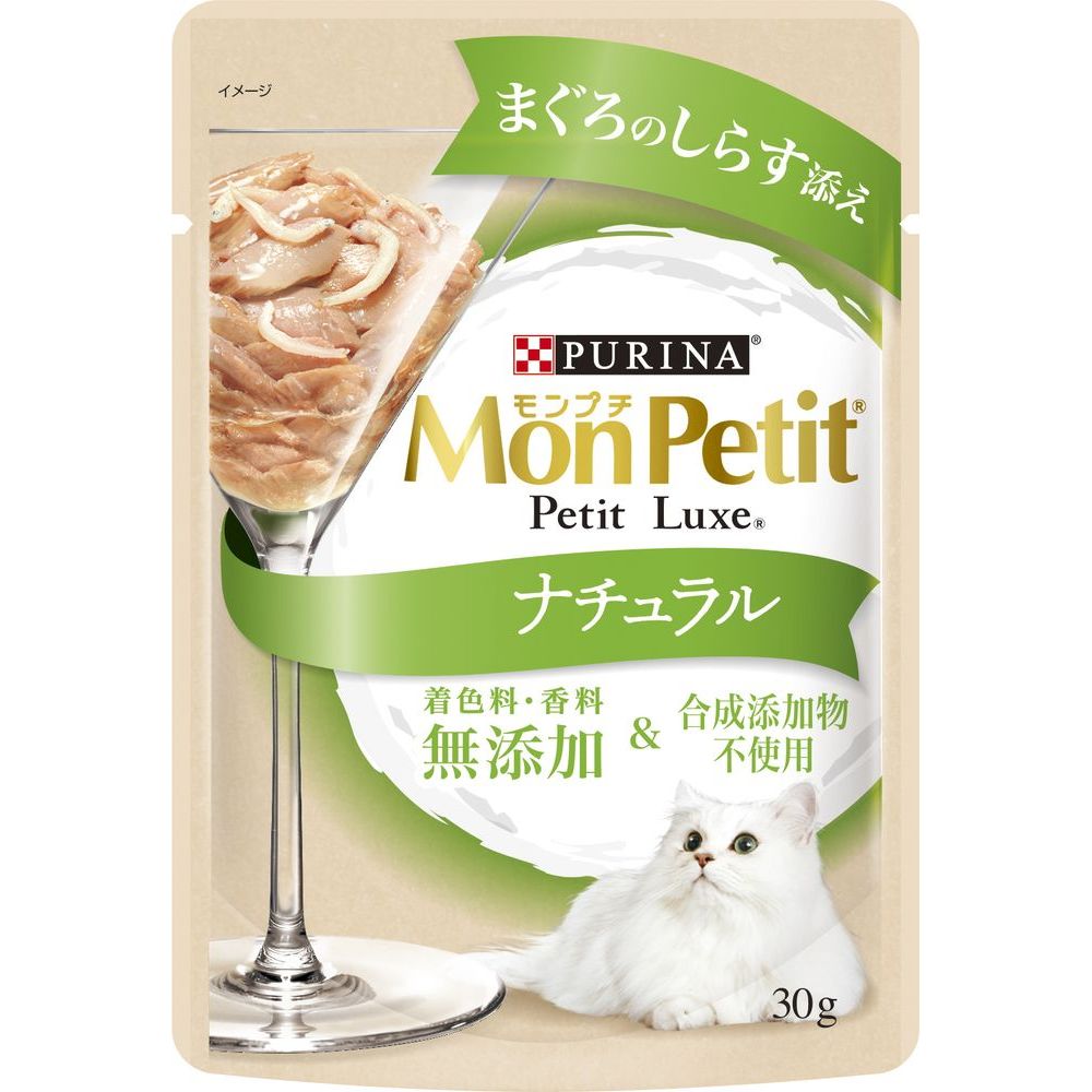 ネスレ モンプチ プチリュクス ナチュラル まぐろのしらす添え 30g 猫用フード