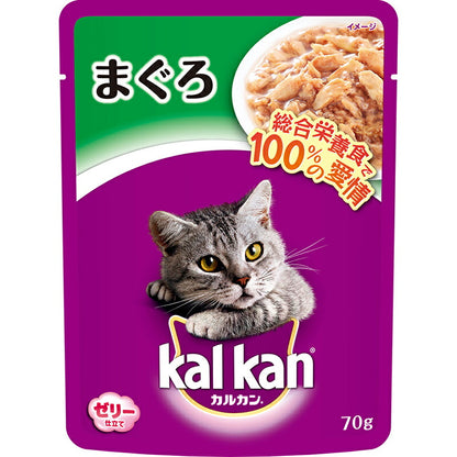 マース カルカン パウチ 1歳から まぐろ 70g 猫用 ゼリー仕立