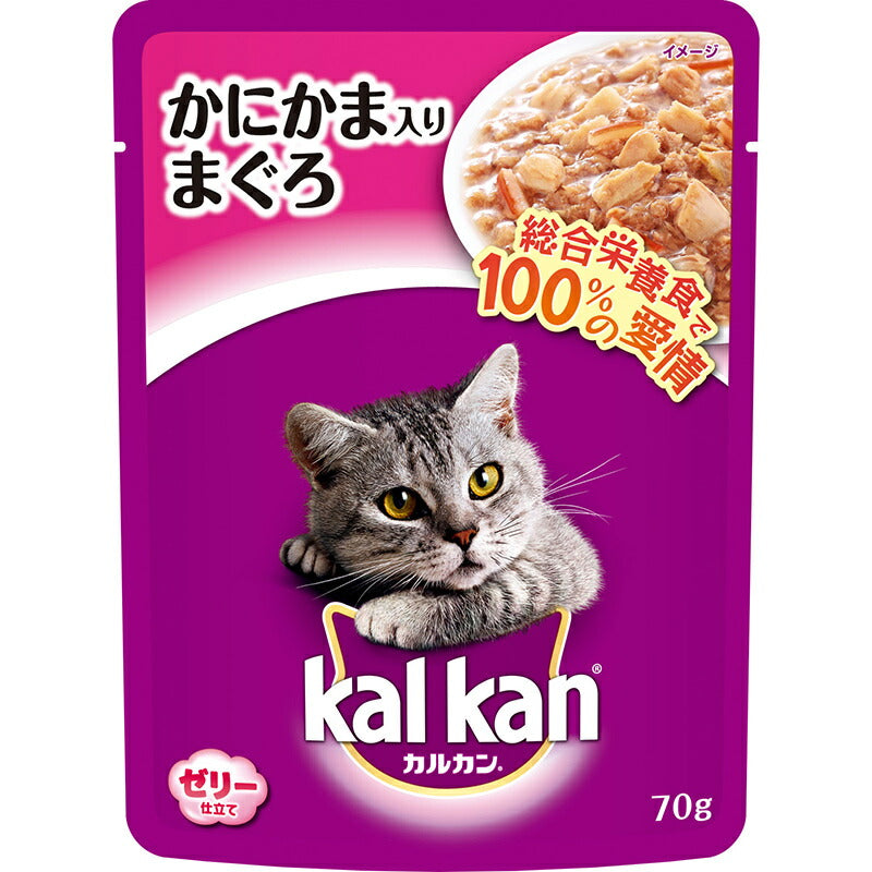 マース カルカン パウチ 1歳から かにかま入りまぐろ 70g 猫用 ゼリー仕立