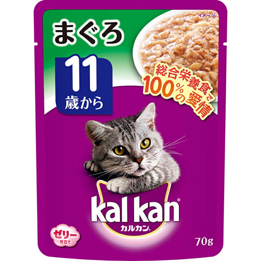 （まとめ買い）マース カルカン パウチ 11歳から まぐろ 70g 猫用 フレーク ゼリー仕立 〔×40〕