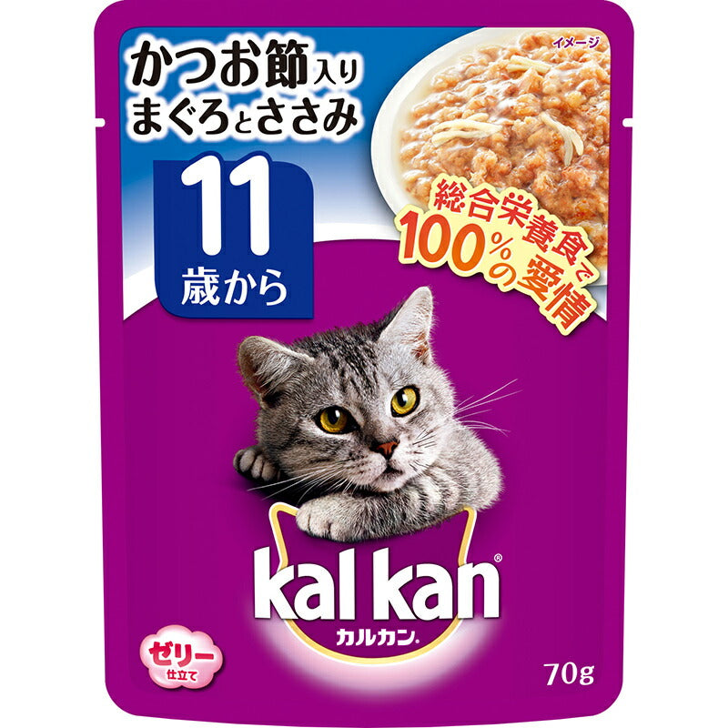 マース カルカン パウチ 11歳から かつお節入りまぐろとささみ 70g 猫用 ゼリー仕立