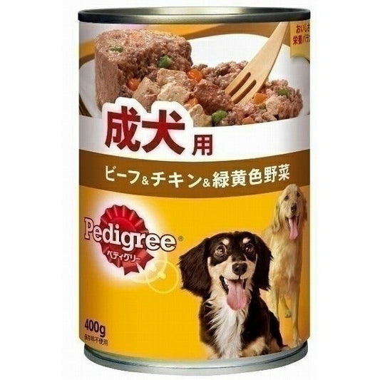 （まとめ買い）ペディグリー P122 成犬用 ビーフ＆チキン野菜 400g 犬用缶詰 ドッグフード 〔×24〕