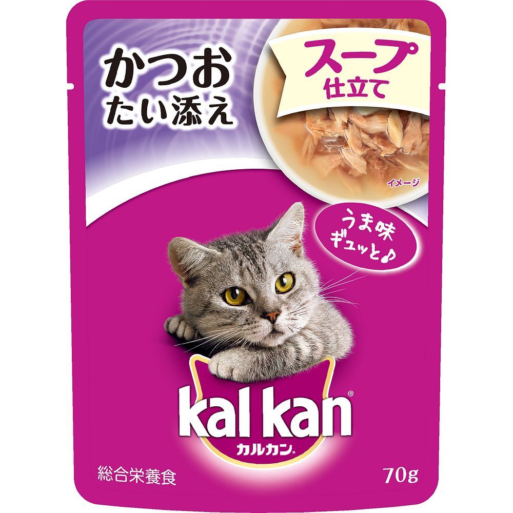 （まとめ買い）カルカン パウチ KWD1 スープ仕立て 1歳から かつおたい添え 70g 猫用 キャットフード 〔×40〕