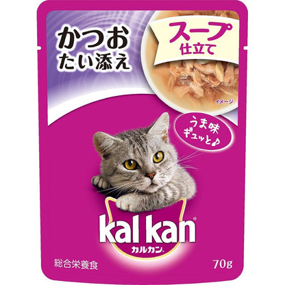 （まとめ買い）カルカン パウチ KWD1 スープ仕立て 1歳から かつおたい添え 70g 猫用 キャットフード 〔×40〕