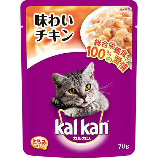 （まとめ買い）マース カルカン パウチ 1歳から 味わいチキン 70g 猫用 とろみ仕立て 〔×40〕